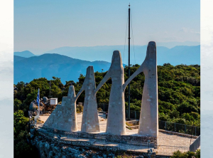 Εκδηλώσεις τιμής και ιστορικής μνήμης στο Ζάλογγο