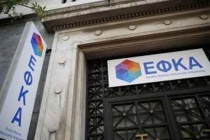 Ποιοι δεν θα έχουν περίθαλψη από Ιούνιο και πώς θα μπορούν να λάβουν ασφαλιστική ενημερότητα