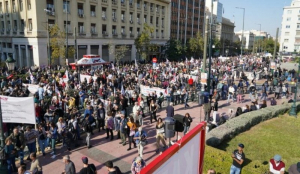 Απεργία: Ηχηρό μήνυμα της κοινωνίας με μαζική συμμετοχή