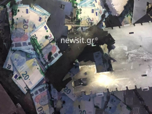 Μαρτίνο: Ατύχησαν οι κλέφτες που ανατίναξαν το ATM – Τα λεφτά είχαν μπογιά
