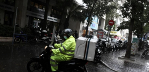 Λαμία: Επίθεση από σκύλο δέχθηκε ντελιβεράς!