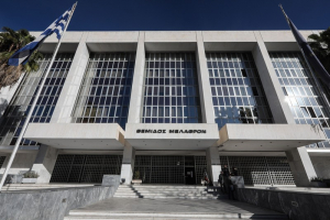 Πρωτοφανής παρέμβαση του Αρείου Πάγου: Καταδικάζει το ψήφισμα-κόλαφος του Ευρωκοινοβουλίου