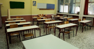 Λάρισα: Εκπαιδευτικοί δέχθηκαν επίθεση από γονέα
