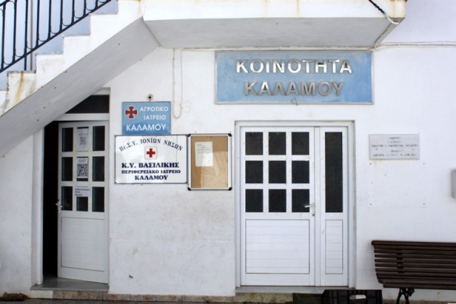 Παράταση παραμονής οπλίτη ιατρού στον Κάλαμο