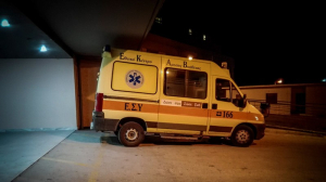 Πιερία: Νεκρή 44χρονη που καταπλακώθηκε από κλαδί πλατάνου