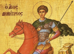 Ετοιμαζόταν να βγάλει στο «σφυρί» παμπάλαια θρησκευτική εικόνα
