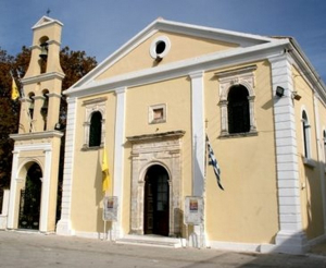 Ιερά Πανήγυρις Οσίου Γερασίμου στον Ι.Μ. Ναό Ευαγγελίστριας Λευκάδος