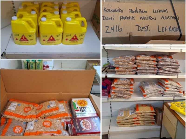 Ευχαριστήριο του Κοινωνικού Παντοπωλείου Δήμου Λευκάδας