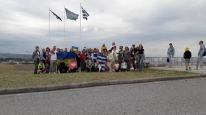 Το ΓΕΕΘΑ φιλοξενεί οικογένειες στελεχών των ουκρανικών ενόπλων δυνάμεων