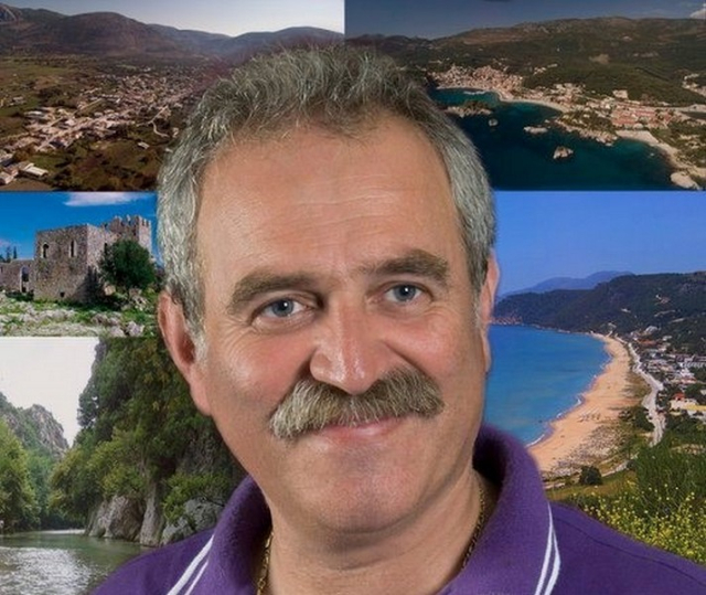 Νεκρός εντοπίστηκε ο πρώην δήμαρχος Πάργας Αθανάσιος Λιόλιος