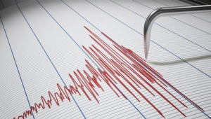Σεισμός 4,5 Ρίχτερ ταρακούνησε τη Φλώρινα