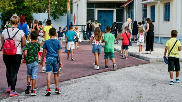Σχολεία: Χωρίς μάσκες αλλά με έξι αλλαγές ξεκινά η λειτουργία η νέα σχολική χρονιά