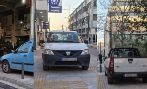 Νέος ΚΟΚ: Σε ποια παράβαση θα επιβάλλεται πρόστιμο-μαμούθ