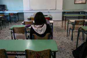 Παιδοψυχολόγος για ακραίες συμπεριφορές παιδιών: «Ζούμε τρομακτικές καταστάσεις μετά τον εγκλεισμό, έρχονται και χειρότερα»