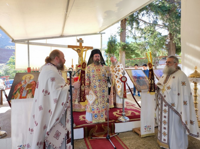 Εορτασμός Αγίου Ιερομάρτυρος Βλασίου και των συνασκητών του στα Σκλάβαινα