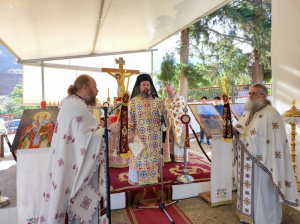 Εορτασμός Αγίου Ιερομάρτυρος Βλασίου και των συνασκητών του στα Σκλάβαινα