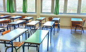 Συγκέντρωση διαμαρτυρίας στη Δ/νση Π.Ε Πρέβεζας
