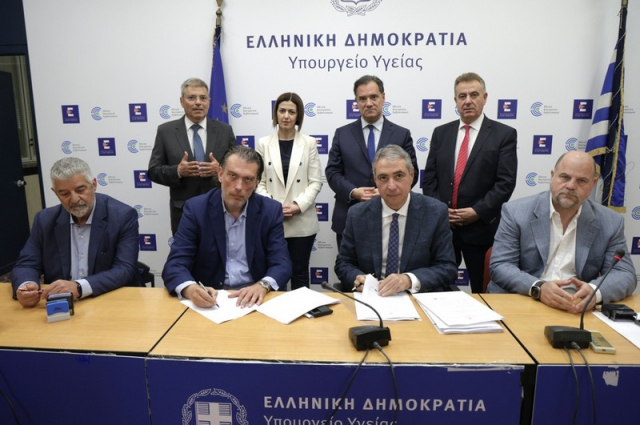 Υπεγράφη η σύμβαση για τη μελέτη και την ανακατασκευή του Κ.Υ. Βασιλικής
