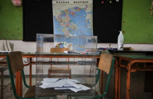 ΥΠΕΣ: 179.000 πολίτες άνω των 100 ετών εγγεγραμμένοι στους εκλογικούς καταλόγους