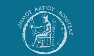 Δήμος Ακτίου-Βόνιτσας: Συνεδριάζει η Δημοτική Επιτροπή