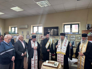 Παρουσία του Δημάρχου Λευκάδας η κοπή πίτας στις δομές του ΚΑΠΗ
