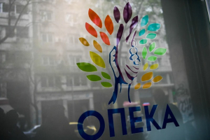 Πότε ανοίγει το Α21 για τις αιτήσεις στο επίδομα παιδιού του ΟΠΕΚΑ
