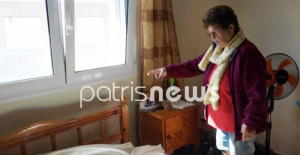 «Άδεισαν» το σπίτι της την ώρα που έβλεπε «Σασμό»