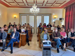 H Περιφέρεια Ιονίων Νήσων στην ψηφιακή εποχή - στην υπηρεσία των πολιτών