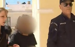 Κάθειρξη 16 μηνών στην μητέρα από την Ζάκυνθο που κακοποιούσε τα θετά παιδιά της