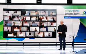 Πρόγραμμα Υποτροφιών COSMOTE: ξεκινούν οι δηλώσεις συμμετοχής για 30 υποτροφίες των 15.000€ - 25.000€