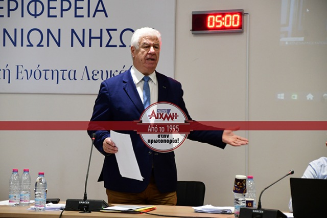 Επικριτικός ο Περιφερειάρχης για τον Δήμαρχο Λευκάδας