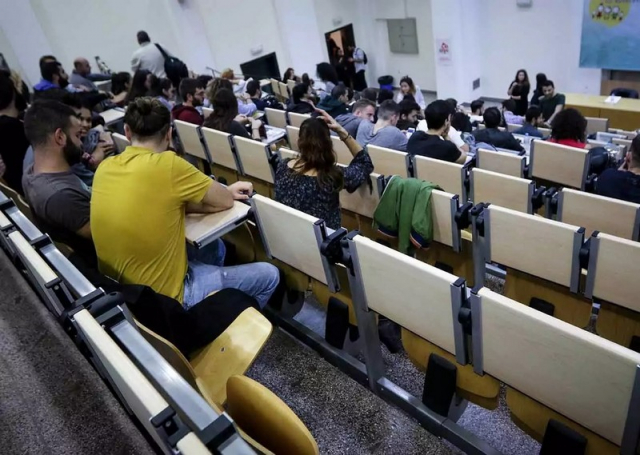 Μετεγγραφές φοιτητών: Οι δικαιούχοι και ποια είναι τα οικονομικά και κοινωνικά κριτήρια