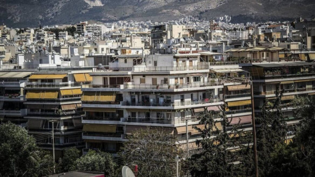 Χρέη στην εφορία: Στο ηλεκτρονικό σφυρί κατοικίες, γραφεία και οικόπεδα