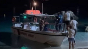 Αίσιο τέλος για τουρίστρια που έπεσε σε γκρεμό της Λευκάδας - Στήθηκε επιχείρηση διάσωσης
