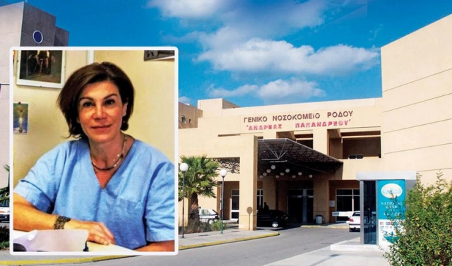 «Δεν αντέχω άλλο» λέει η μοναδική αναισθησιολόγος του Νοσοκομείου Ρόδου
