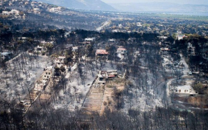 Διεκόπη η δίκη για το Μάτι και θα συνεχιστεί την Πέμπτη