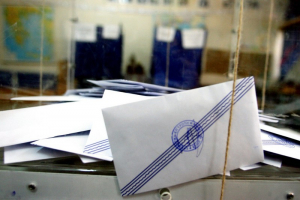 Εκλογές σωματείου συνταξιούχων Ο.Α.Ε.Ε Βόνιτσας και περιχώρων