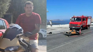 Σαντορίνη: 34χρονος πατέρας έχασε τη ζωή του σε αυτοκινητικό δυστύχημα