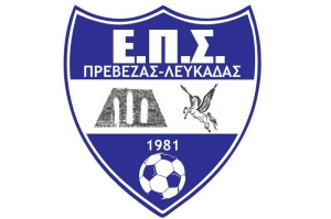 ΕΠΣ Π-Λ| Ξεκινάει η δράση αυτό το Σαββατοκύριακο