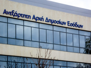 ΑΑΔΕ: Αυτόματη απόδοση ΑΦΜ σε πάνω από 35350.000 ανηλίκους άνω των 12 ετών