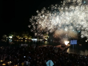 Με τα “Παργινά 2024” κορυφώνονται οι εκδηλώσεις στο Δήμο Πάργας