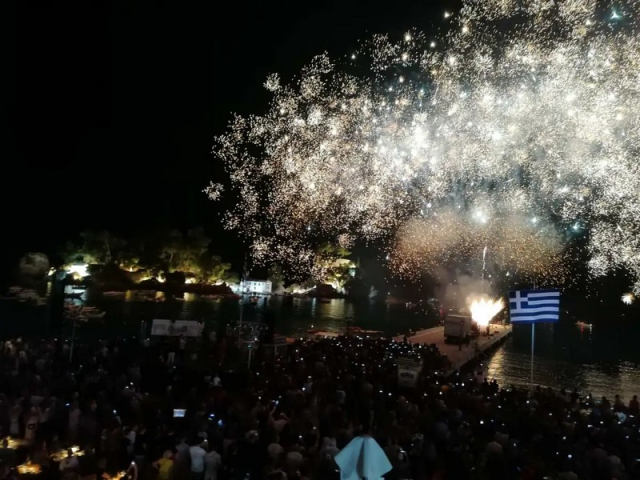 Με τα “Παργινά 2024” κορυφώνονται οι εκδηλώσεις στο Δήμο Πάργας