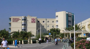 Βρέθηκε κρεμασμένος στις τουαλέτες του Βενιζέλειου νοσοκομείου