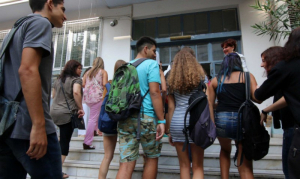 Σχολεία: Το πρόγραμμα μετά τις διακοπές του Πάσχα