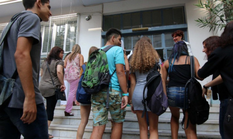 Σχολεία: Το πρόγραμμα μετά τις διακοπές του Πάσχα