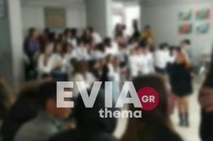 Εύβοια: Πανικός στο γυμνάσιο Ερέτριας μετά από έκρηξη την ώρα της γιορτής του σχολείου [ΒΙΝΤΕΟ]
