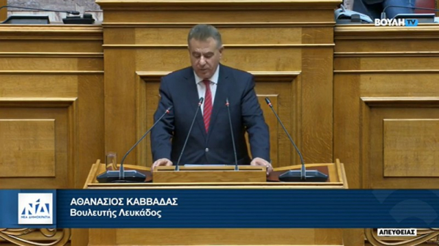 Η αναφορά Καββαδά στα έργα πολιτισμού και την άυλη πολιτιστική κληρονομιά της Λευκάδας