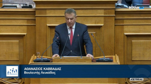 Η αναφορά Καββαδά στα έργα πολιτισμού και την άυλη πολιτιστική κληρονομιά της Λευκάδας