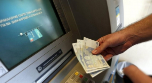 Συντάξεις Απριλίου 2023: Οι ημερομηνίες πληρωμής για όλα τα Ταμεία