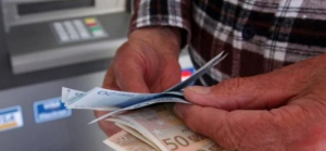 Πότε πληρώνονται οι κύριες και επικουρικές συντάξεις Μαΐου